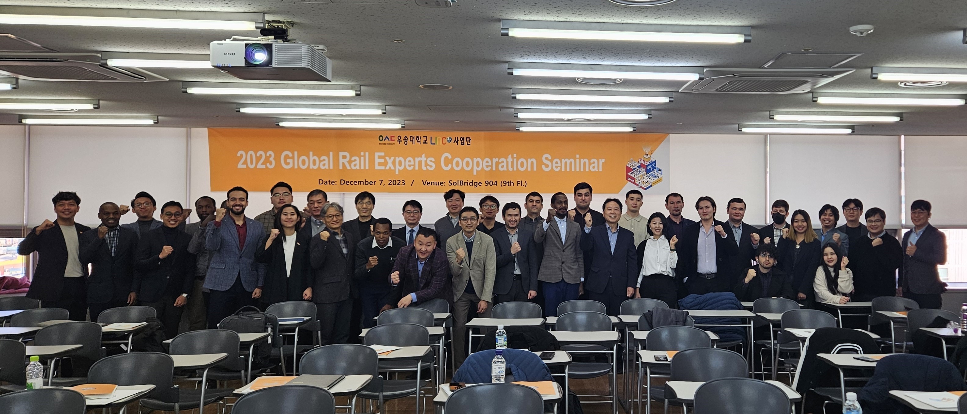 [KGSP NEWS] Woosong University Global Railway Training Program Hosts Successful Seminar with LINC Project Partners