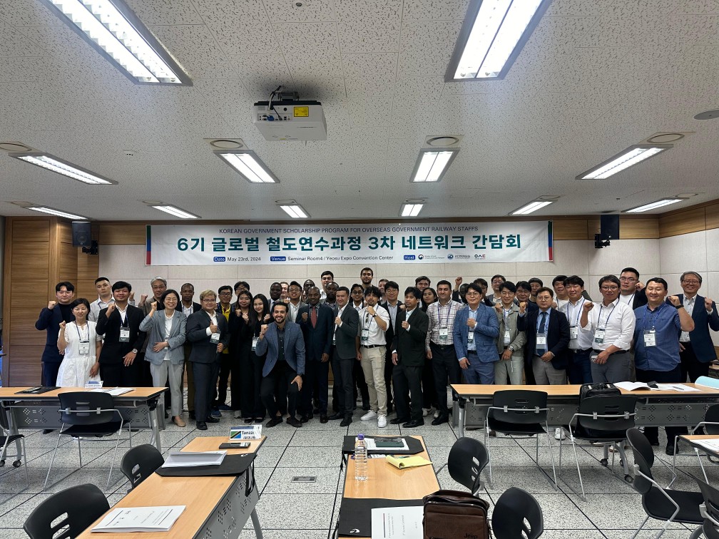 [KGSP NEWS] Woosong University Global Railway Training Program Hosts Successful 3rd Network Conference in Yeosu