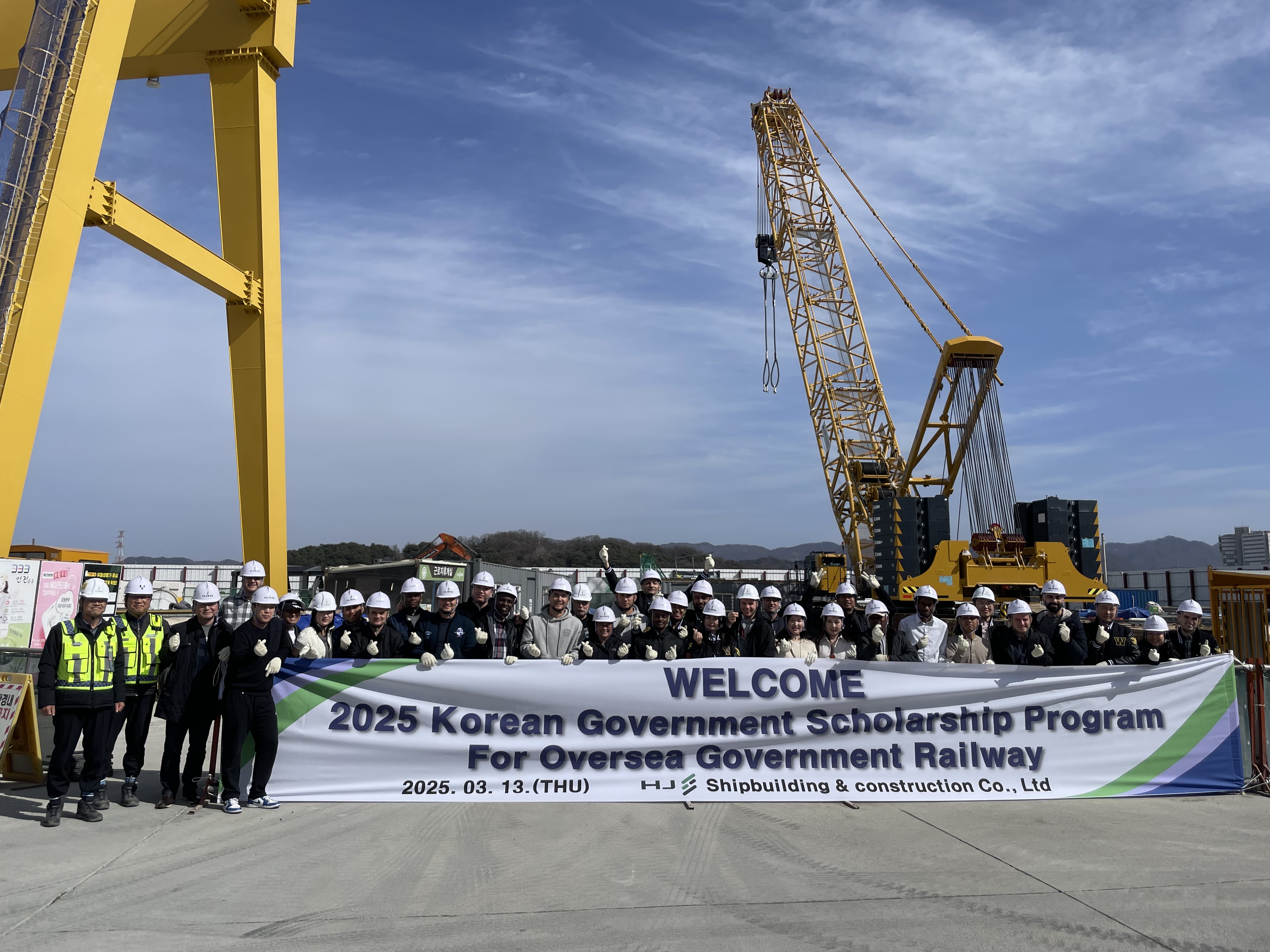 [KGSP NEWS] Trainees Visit Chuncheon–Sokcho Railway Section 1 Construction Site in Gangwon Province