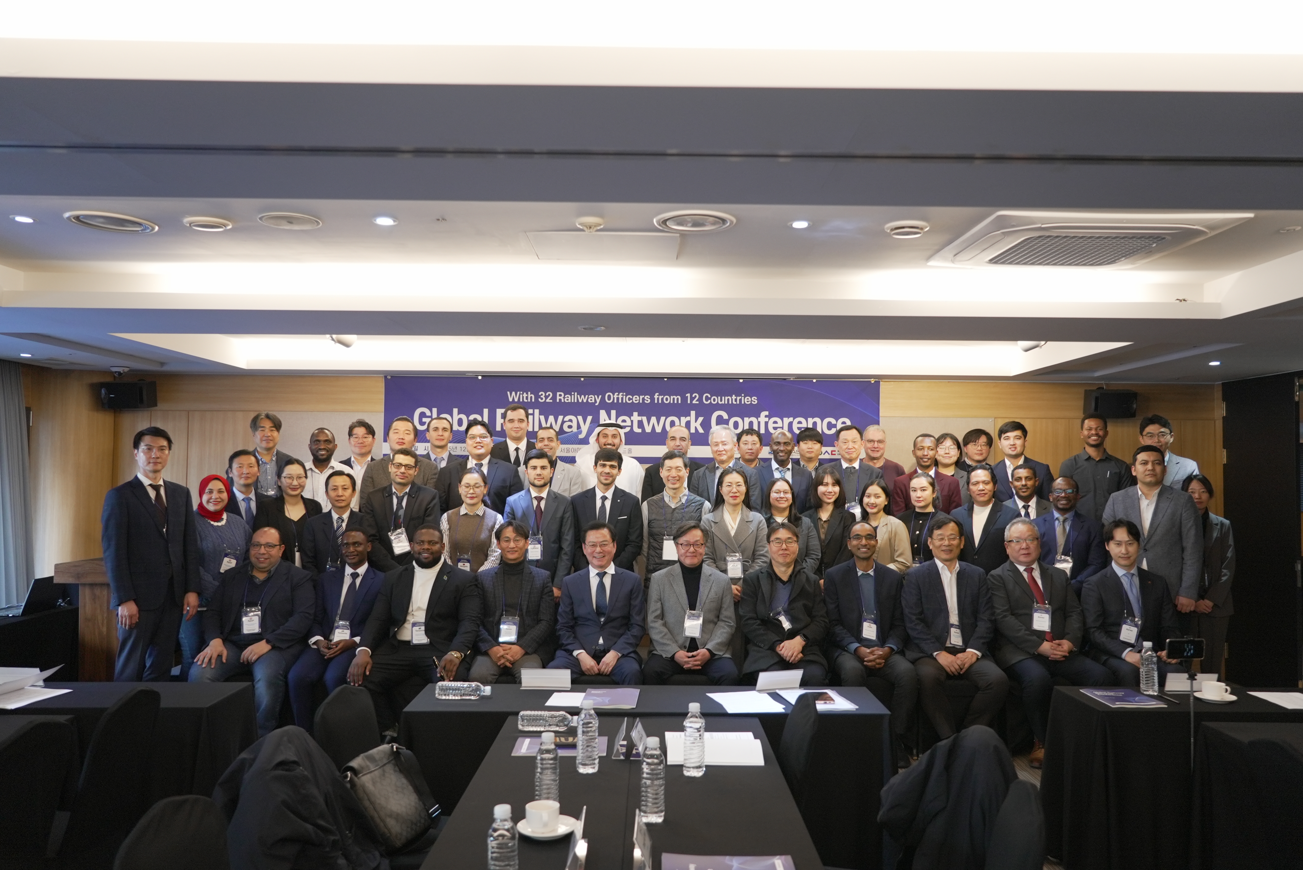 [KGSP NEWS] 1st Networking Meeting for Global Railway Training Program