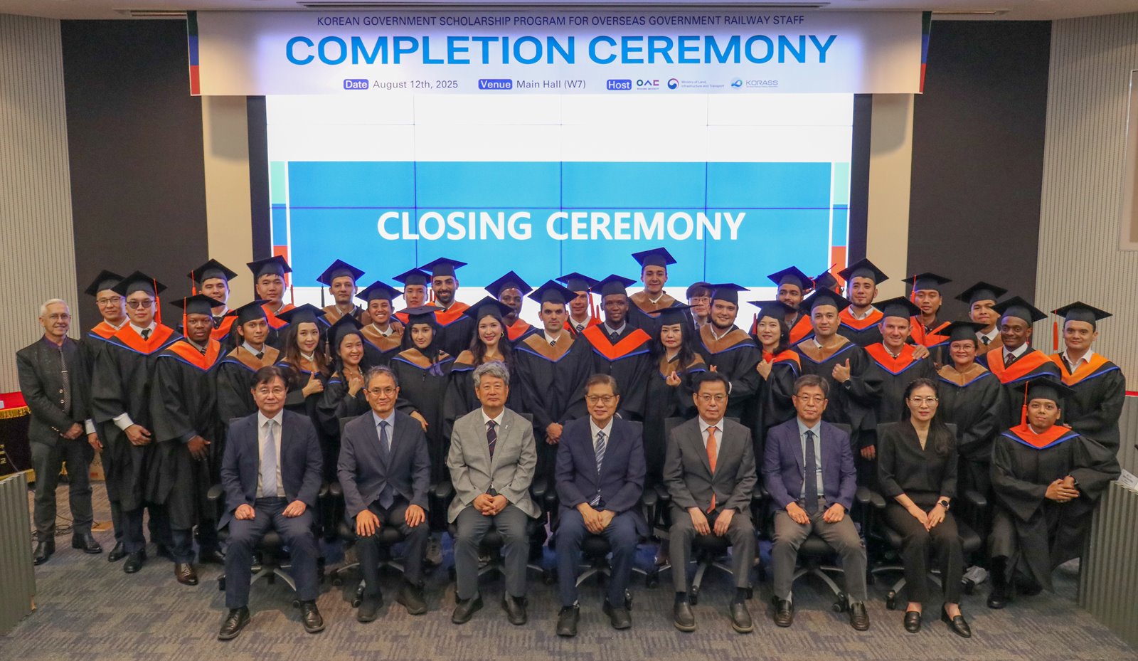 [KGSP NEWS] 7th Completion Ceremony of KGSP–Woosong University Global Railway Training Program