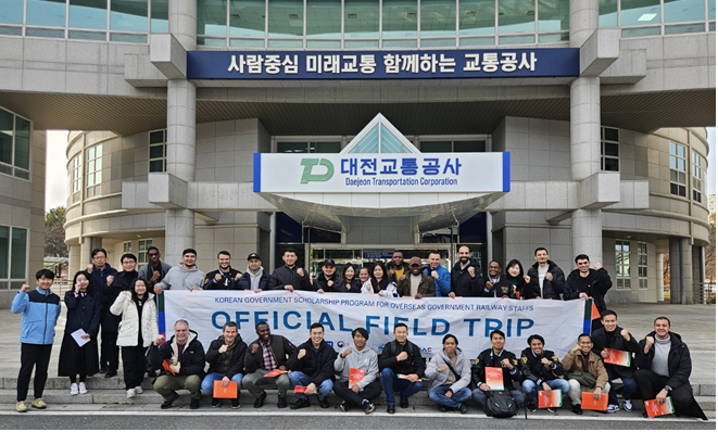 [KGSP NEWS] Trainees Explore Advanced Urban Rail Operations in Daejeon