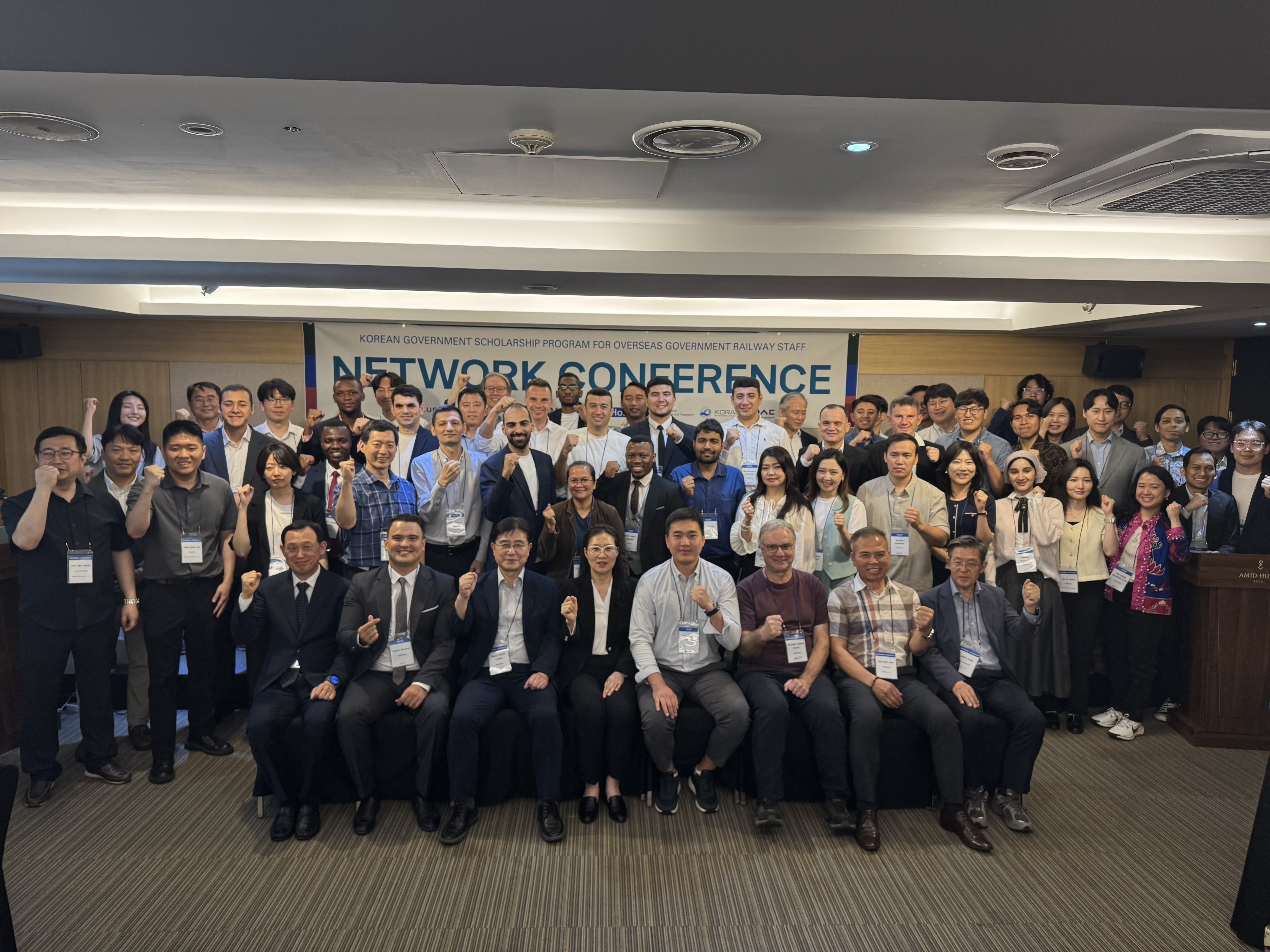 [KGSP NEWS] 3rd Network Conference of 7th KGSP–Woosong University