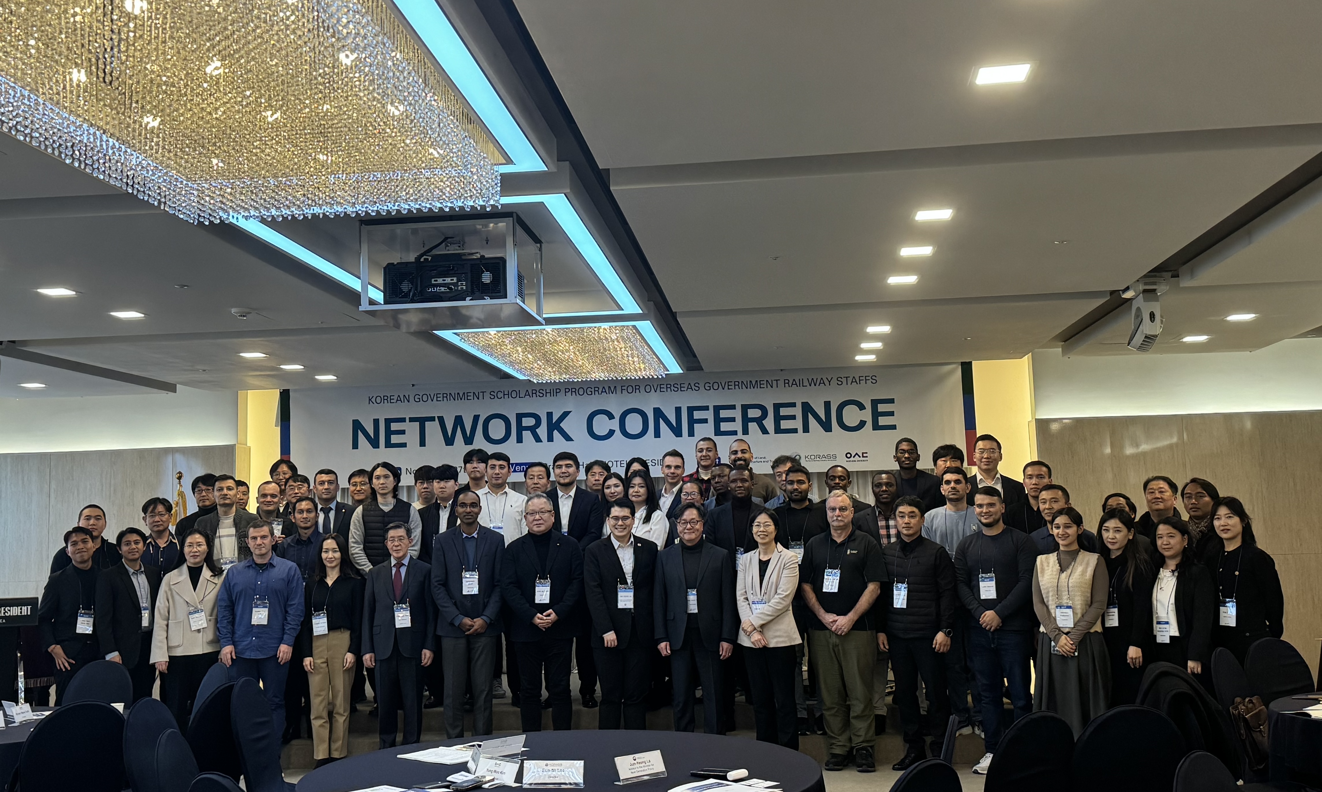 [KGSP NEWS] 1st Network Conference of KGSP-Woosong University