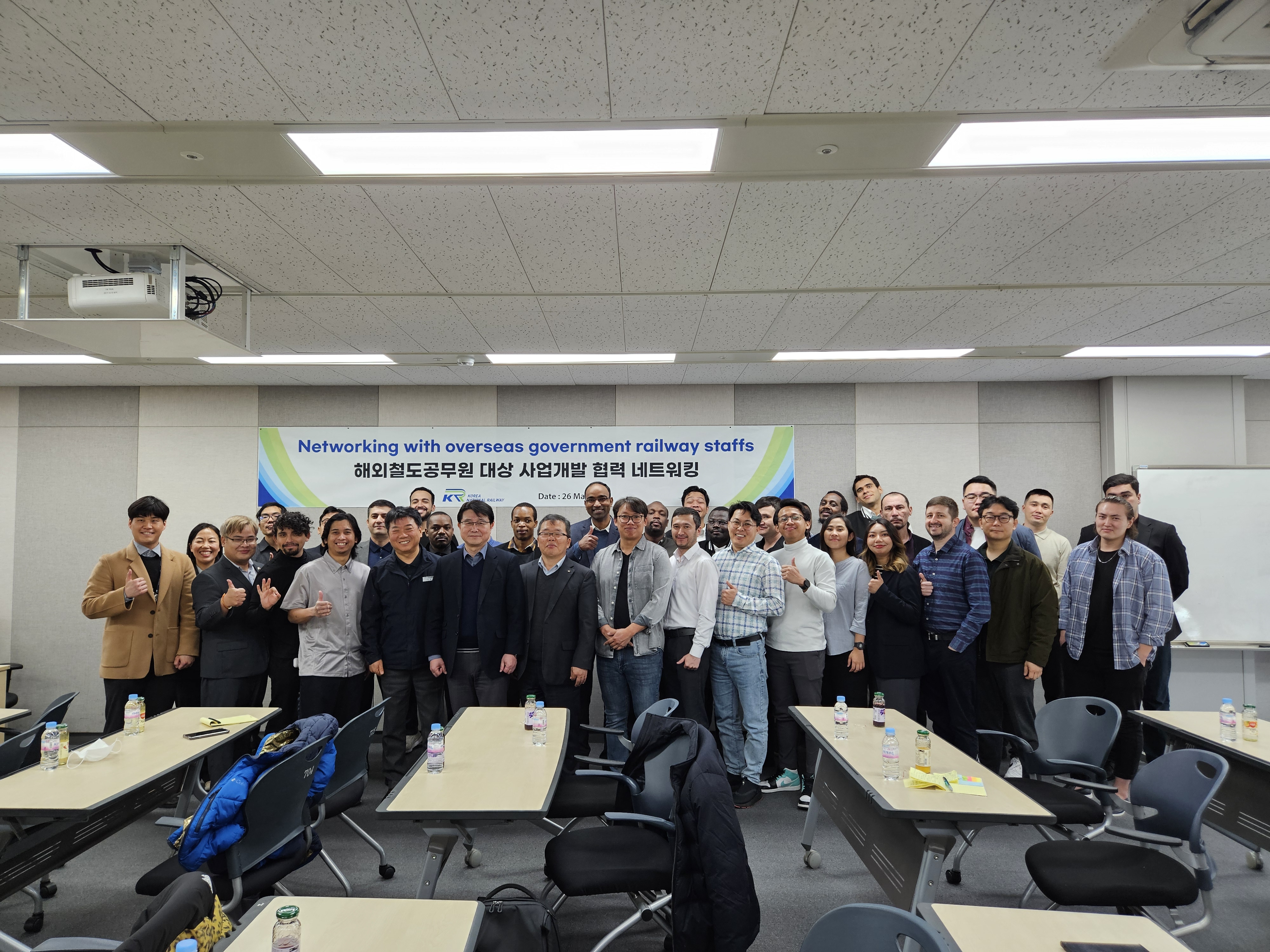 [KGSP NEWS]Woosong University Global Railway Training Program Visits Korea National Railway Corporation for On-Site Tour