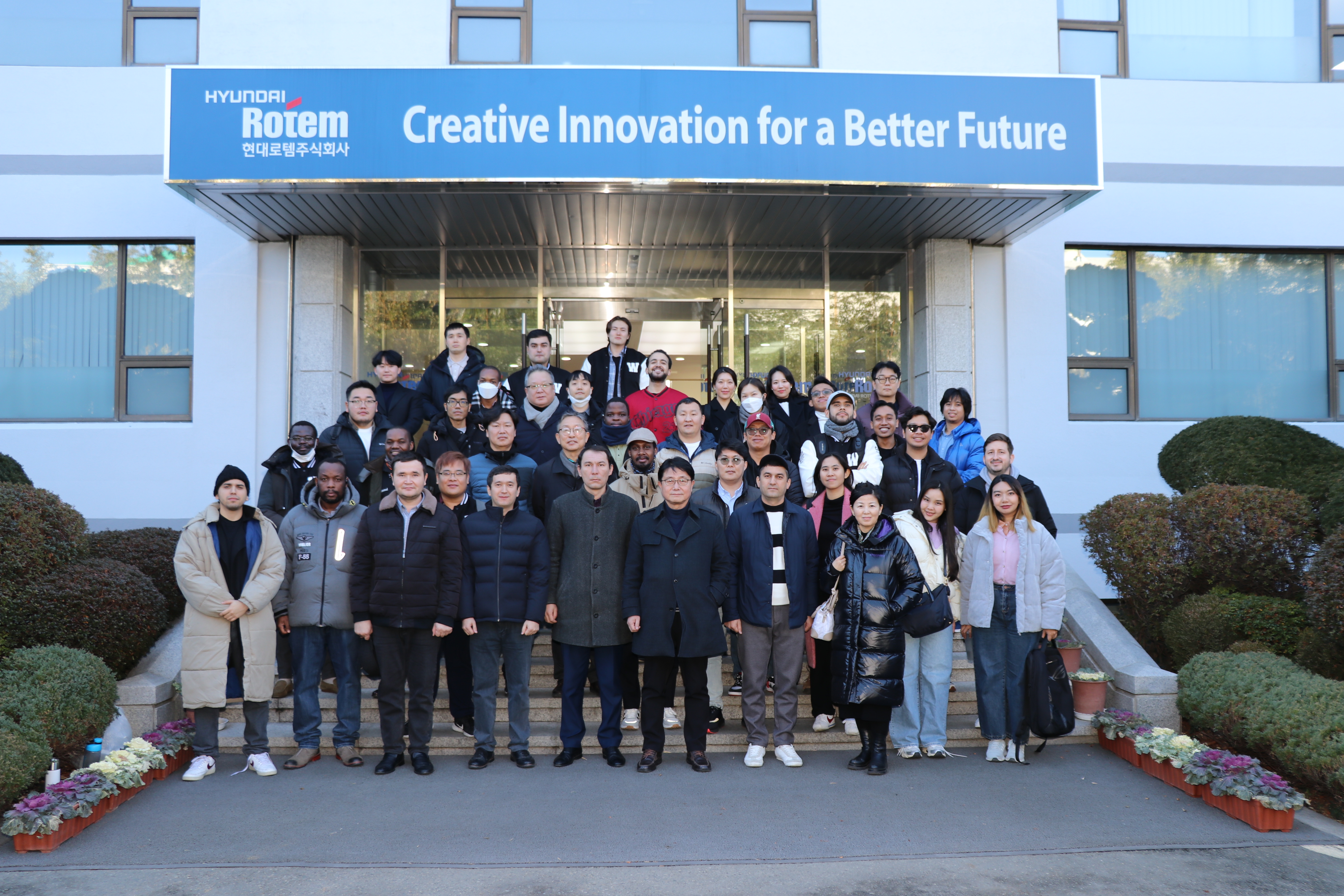 [KGSP NEWS] Woosong University Global Railway Training Program Visits Hyundai Rotem for On-Site Tour